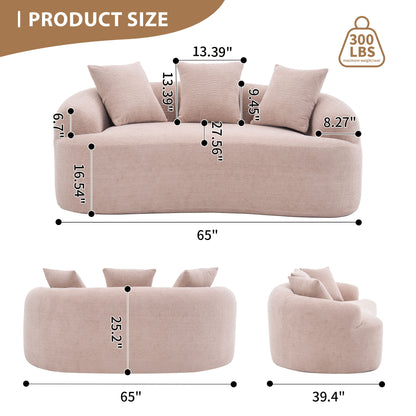 Loveseat Sofa, Compact Design For Small Spaces