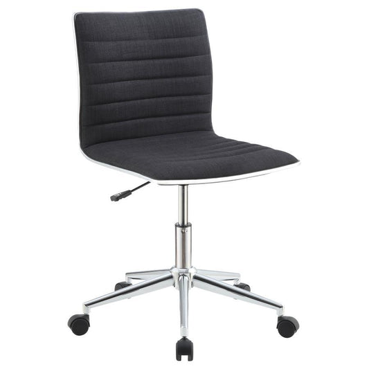 Chryses - Adjustable Height Slim Office Chair